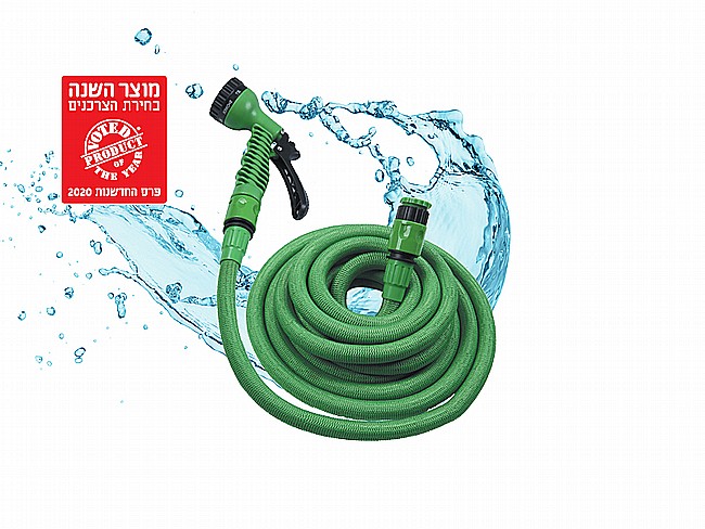 ����� ����� ������ SHRANK 