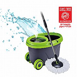    Super Mop