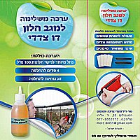 ���� ������ ����� ������ 