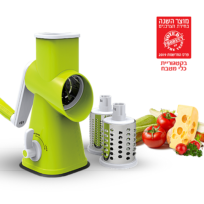 ������� ������� Drum Grater  